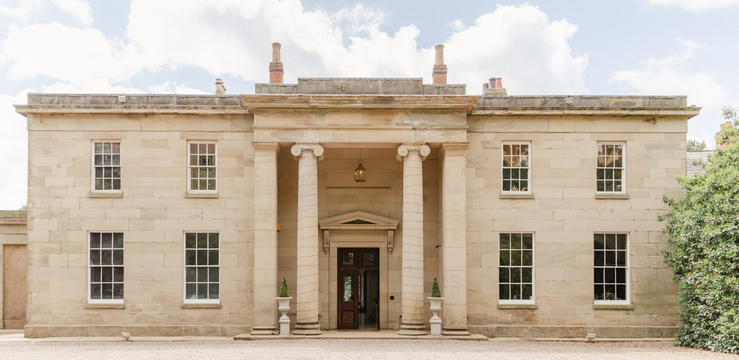 Fillongley Hall